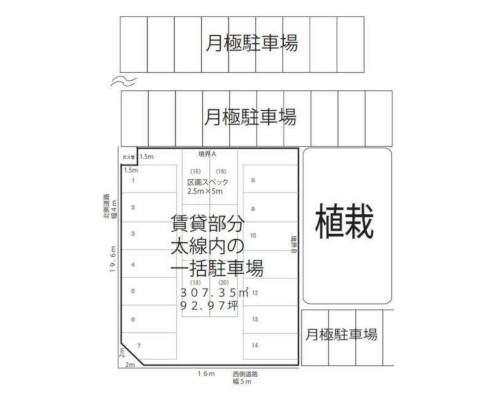 調布市 京王線調布駅の貸地画像(2)