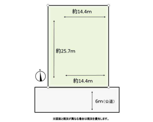 足立区 日暮里・舎人ライナー見沼代親水公園駅の貸地画像(3)