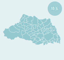 埼玉県